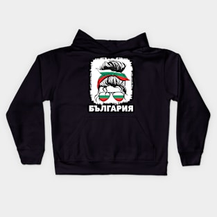 Bulgaria Bulgarian Flag Girls Bulgarian Girl Kids Kids Hoodie